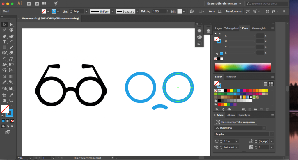 Zelf een logo maken met Adobe Illustrator in 6 stappen [2021]