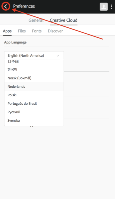 (Taal wijzigen van CC op Mac) Stap 4: Selecteer de juiste taal in de lijst.